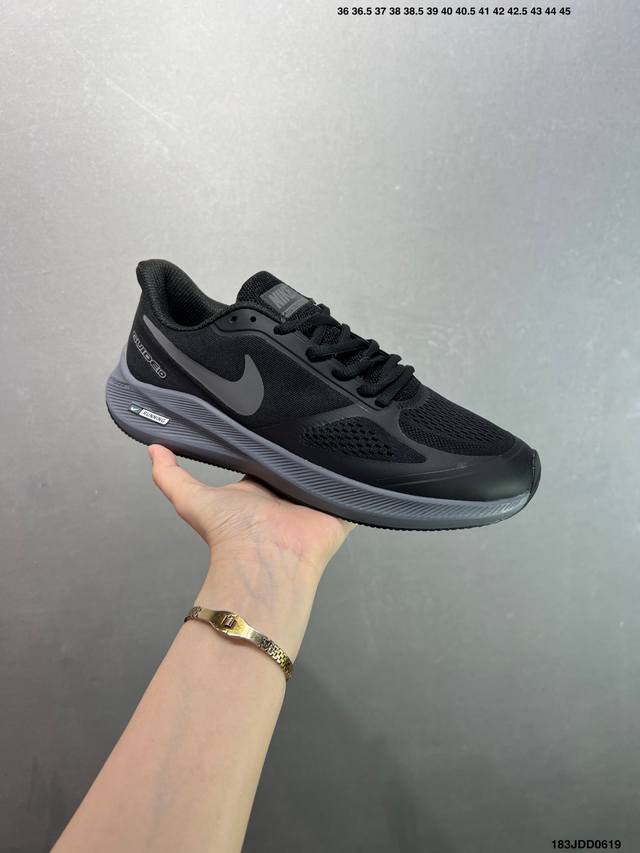 Nike Air Zoom Winflo 7X Moon Landing Series Mesh Breathable Nike Training Runnin