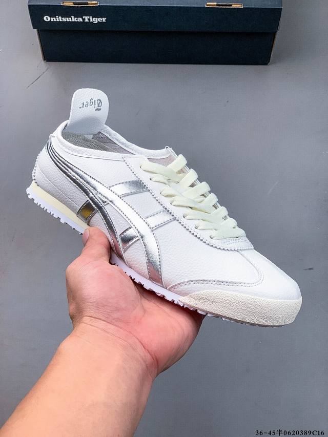 Asics Onitsuka Tiger Asics leather original four-link tag midsole cardboard stee