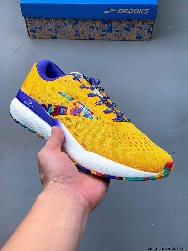 Collection Corporate level! Brooks Ghost 16 Brooks shock-absorbing wear-resistan