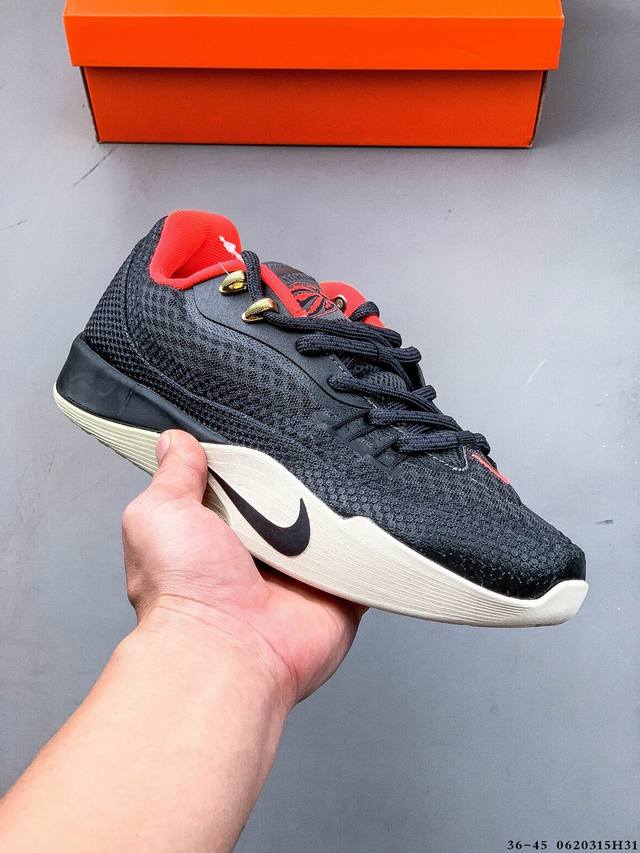 Nike ST Flare non-slip wear-resistant shock-absorbing comfortable sports basketb