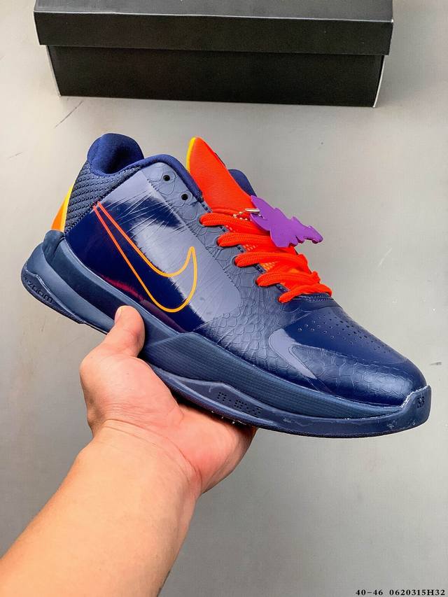 Nike Kobe V Protro Kobe 5th generation low-top casual sports basketball shoes 06