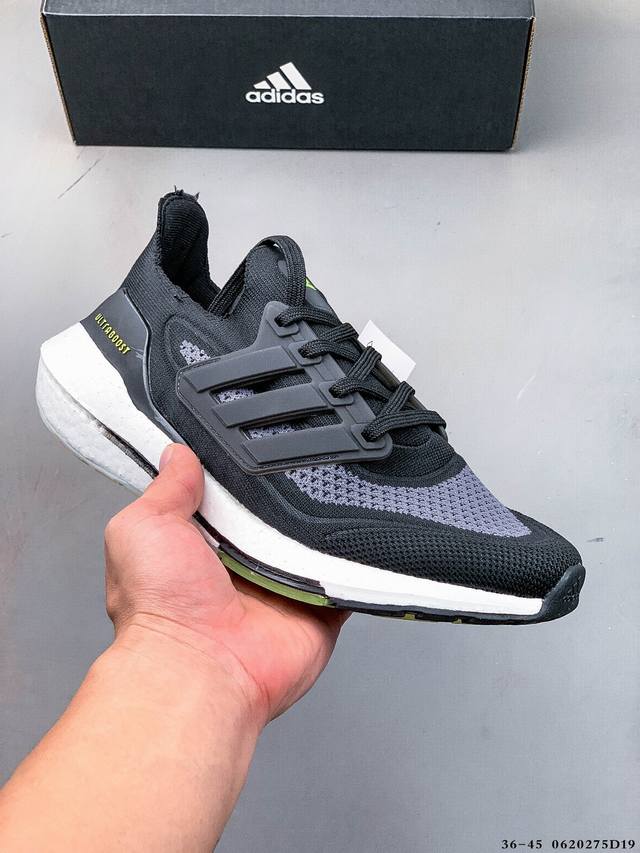 Adidas Ultra Boost Ub21 Super elastic popcorn midsole casual running shoes Boost