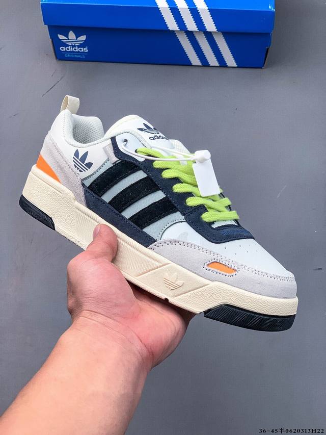 Adidas Originals Post Up low-top versatile casual sneakers! This Adidas classic