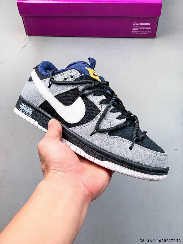 Nike Dunk Sb Low Nike low-top skateboard shoes Pure original production line! Th