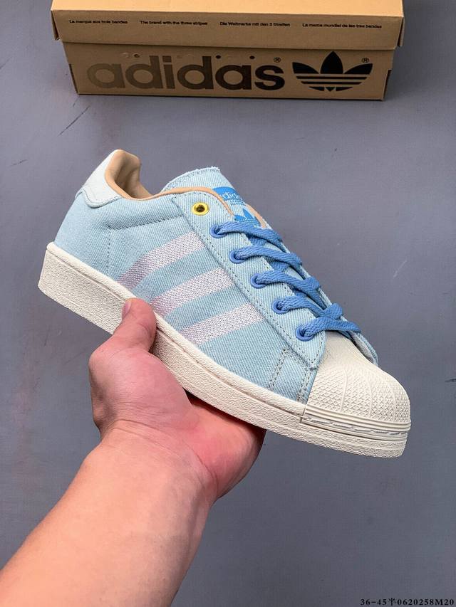 Company level! Adidas Superstar shell head classic versatile casual sneakers 062