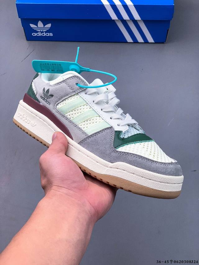 Adidas Originals Forum 84 Low Adv low-top versatile trendy casual sports shoes.