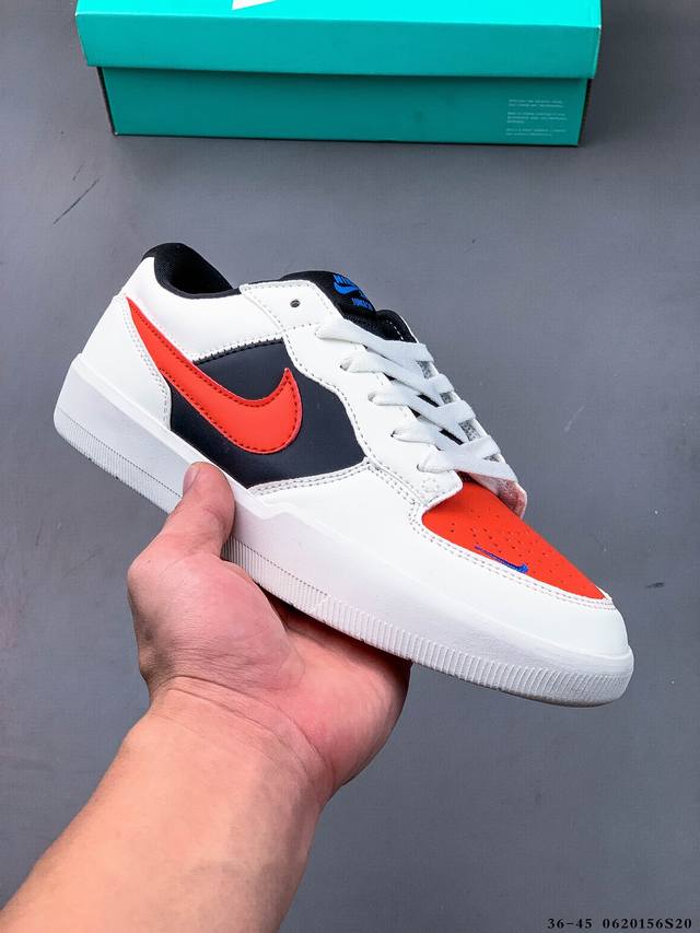 The Nike SB Force 58 is a shoe that brings cutting-edge innovation to the street