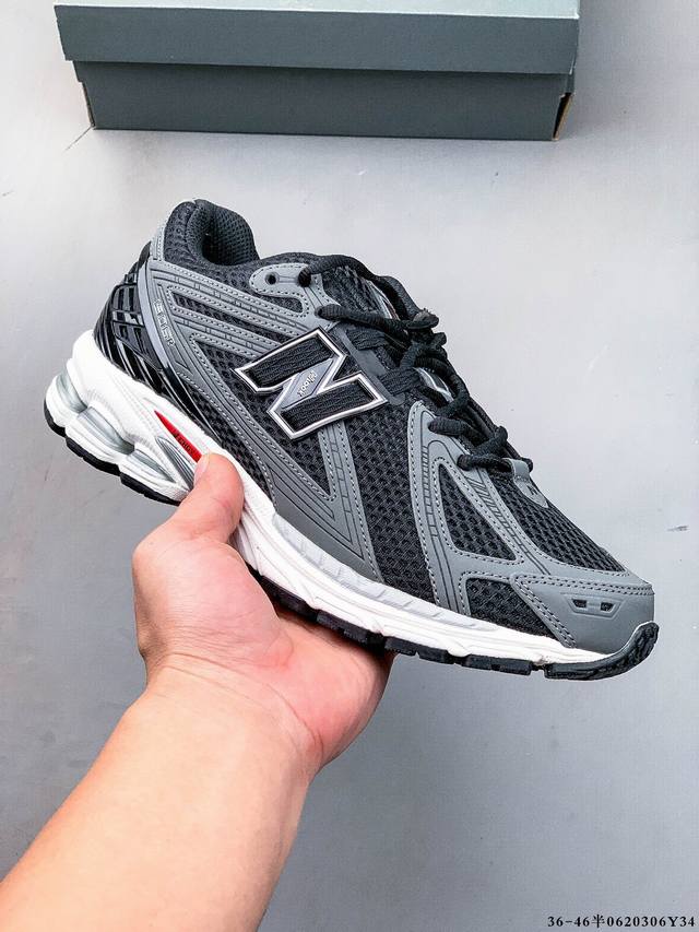 New Balance M1906Ri Nb treasure dad shoe, retro elements superimposed, superb te