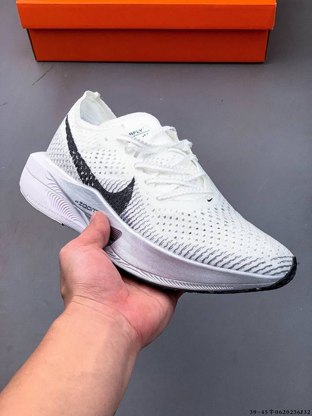 Corporate Level! Nike Zoomx Vaporfly Next% lightweight marathon running shoes. U