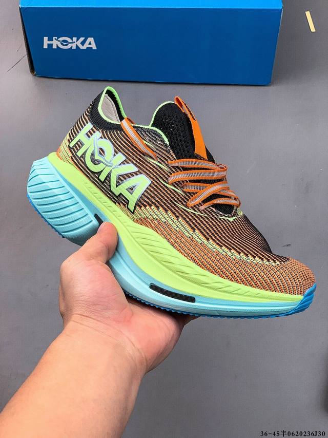 Collection Corporate level! Hoka Cielo X1 fabric wear-resistant, breathable and