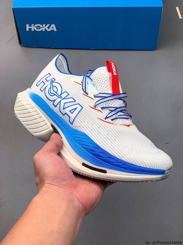Corporate level! Hoka Cielo X1 fabric wear-resistant, breathable and shock-absor