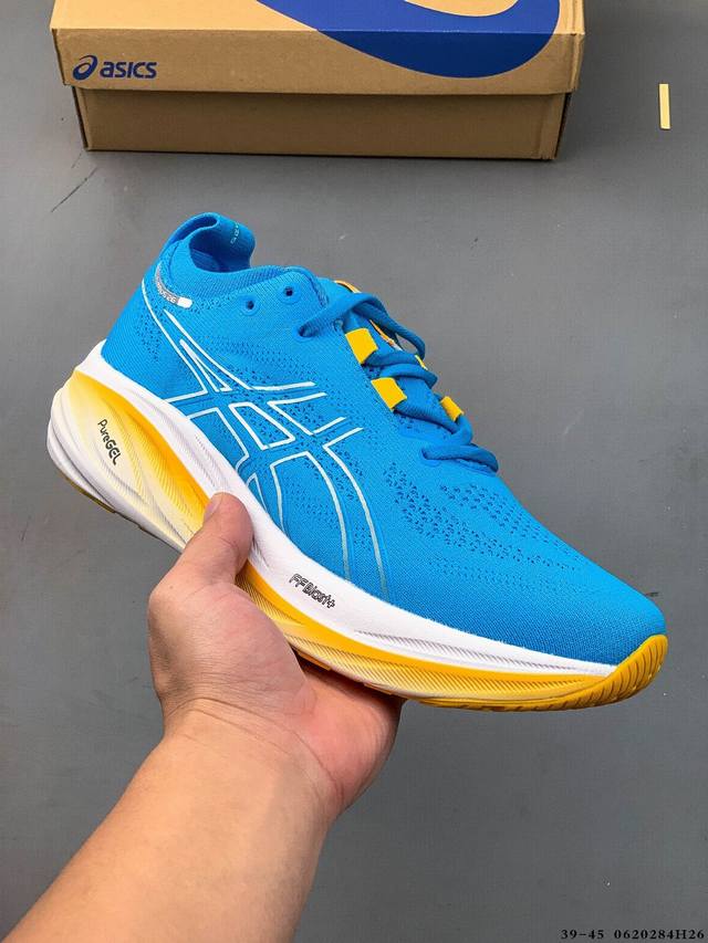 Collection Asics Gel-Nimbus 26 thick-soled stable running shoes The upper adopts