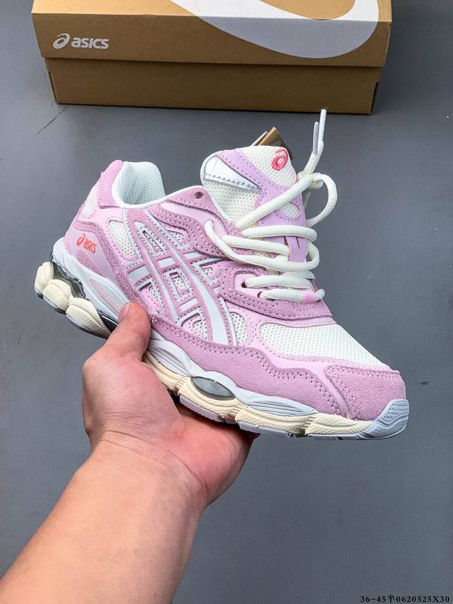 Asics Gel-Nyc 2055 breathable mesh upper with some synthetic leather material us