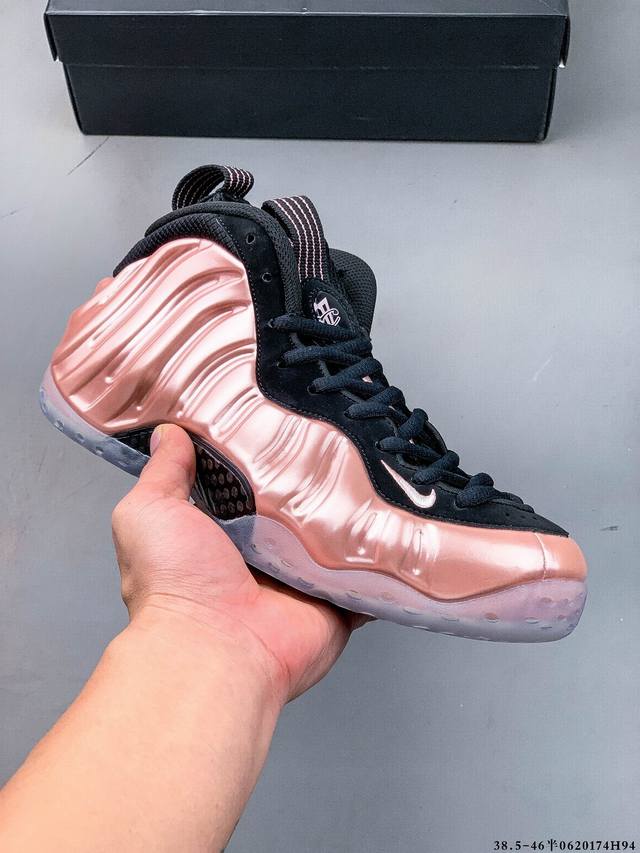 Nike Air Foamposite Pro Prm retro basketball shoes Pure rubber transparent rubbe