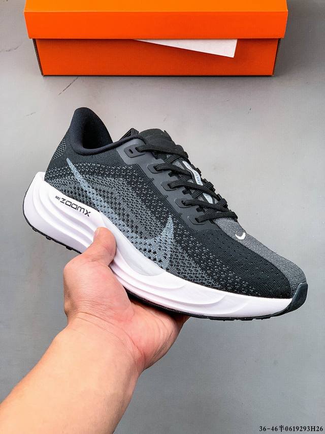 Company level! Nike Zoom Pegasus Turbo 35 turbocharged marathon running shoes 06