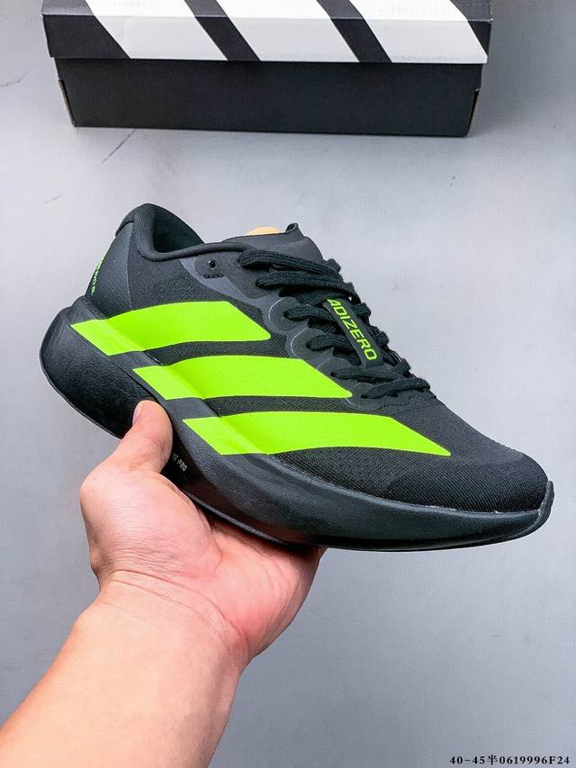 Adidas Adizero Evo Sl M Marathon Flywire Jacquard Lightweight Breathable Casual