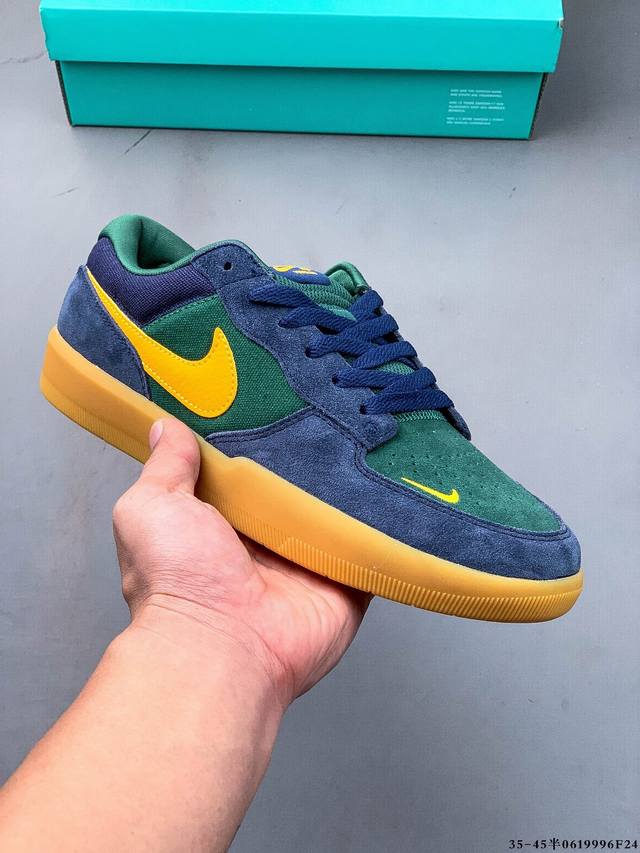 Collection The Nike SB Force 58 is a shoe that brings cutting-edge innovation to