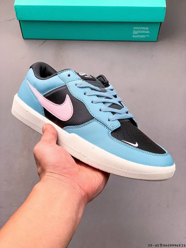 The Nike SB Force 58 is a shoe that brings cutting-edge innovation to the street