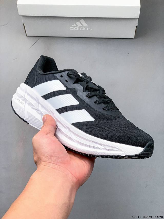 Picture Adidas Duramo SL lightweight cushioning series breathable casual jogging