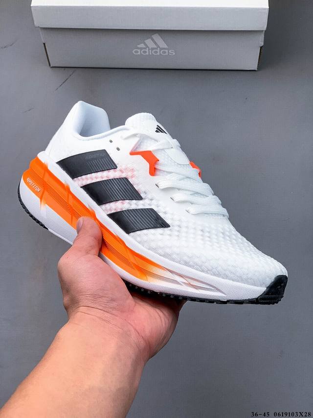 Adidas Duramo SL lightweight cushioning series breathable casual jogging shoes 0