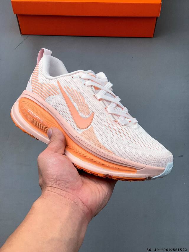 Nike Air Zoom Vomero 18 Cushioned and breathable casual running shoes The new ve