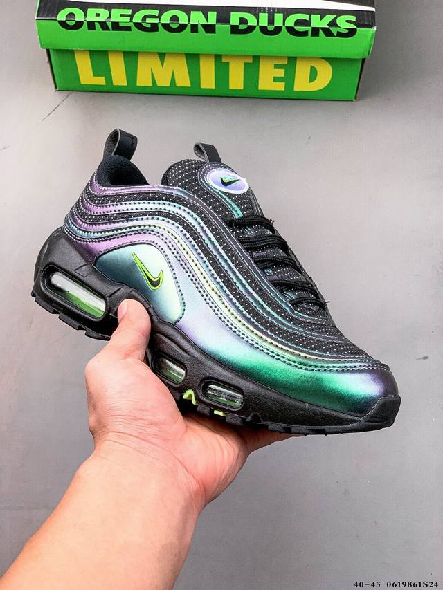Division Street X Nike Air Max 95 97