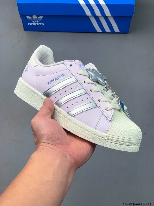 Company level! Adidas Superstar shell head classic versatile casual sneakers 061