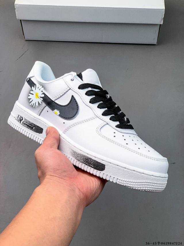 Quan Zhilong's own trendy brand co-branded customized Nike Air Force 1 Low '07 N