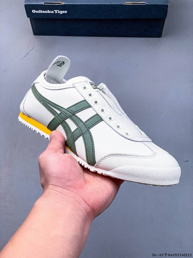 Asics Onitsuka Tiger Asics leather original four-link tag midsole cardboard stee