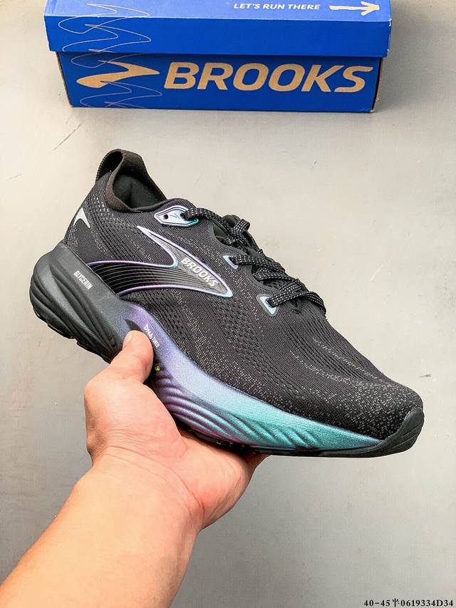 Company level! Brooks Glycerin 22 running shoes men's cushioning marathon nitrog