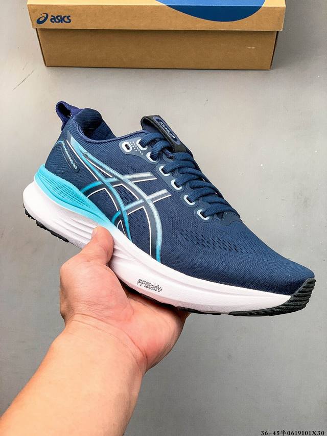 Collection Company level! Asics Gel-Kayano 32 Platinum low-top professional aero
