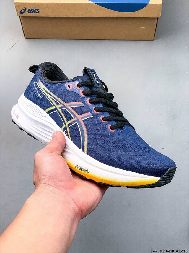 Corporate level! Asics Gel-Kayano 32 Platinum low-top professional aerobic ultra