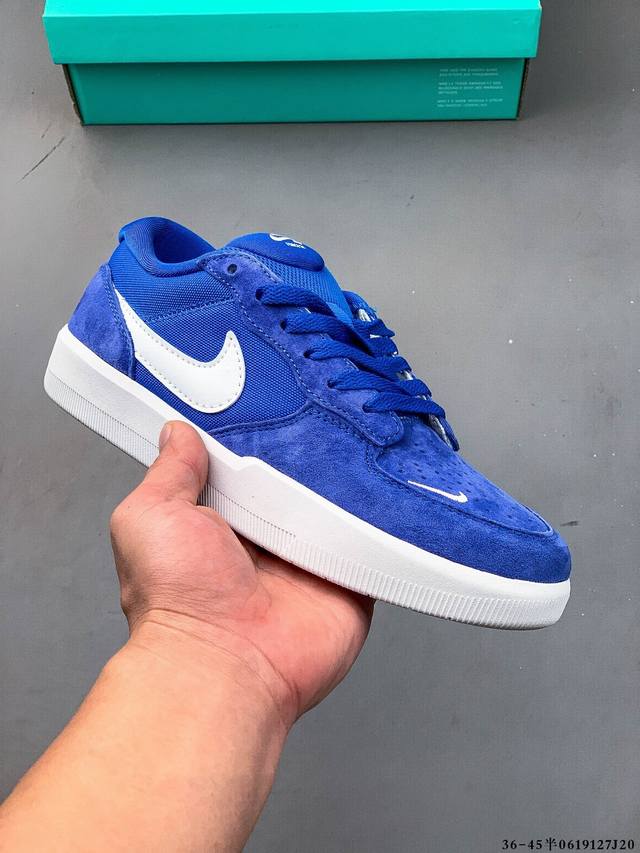 The Nike SB Force 58 is a shoe that brings cutting-edge innovation to the street