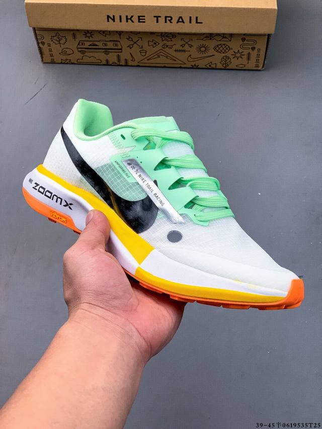 Collection Nike Zoomx Ultrafly Trail mesh breathable sports leisure running shoe