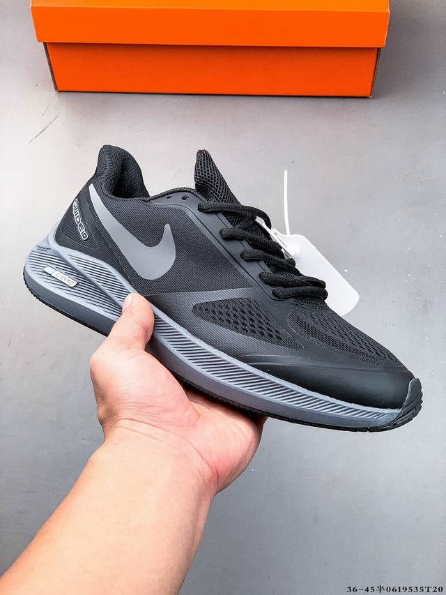 Collection Nike Air Zoom Structure 7X mesh breathable running shoes original com