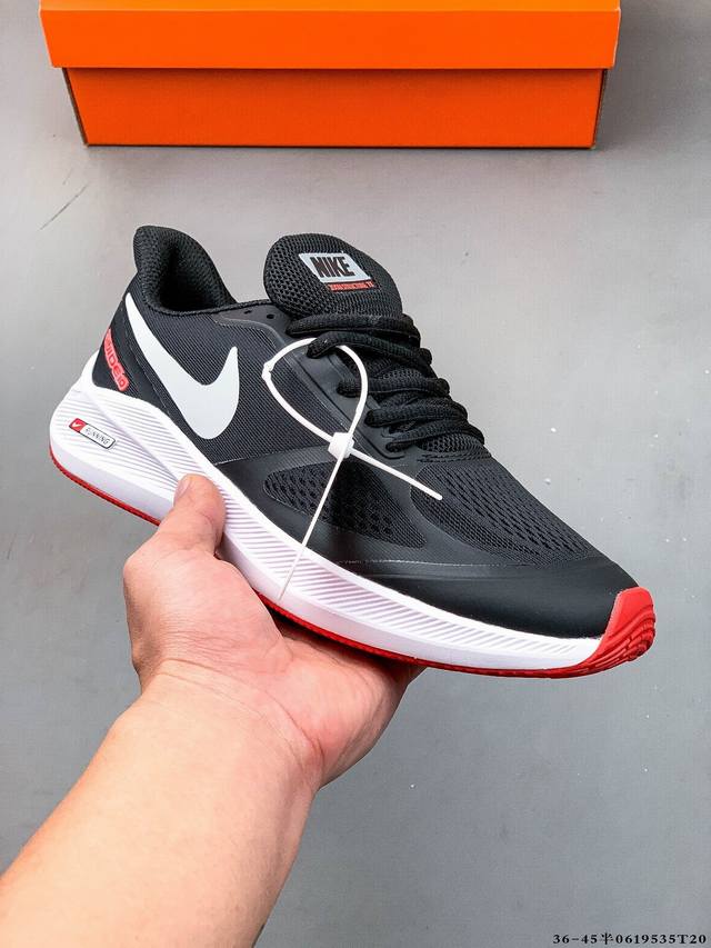 Nike Air Zoom Structure 7X mesh breathable running shoes original combination ou