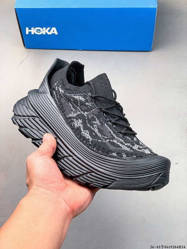 Hoka One One Restore Tc Summer Relaxing Sports Hiking Shoes for Men and Women Ho