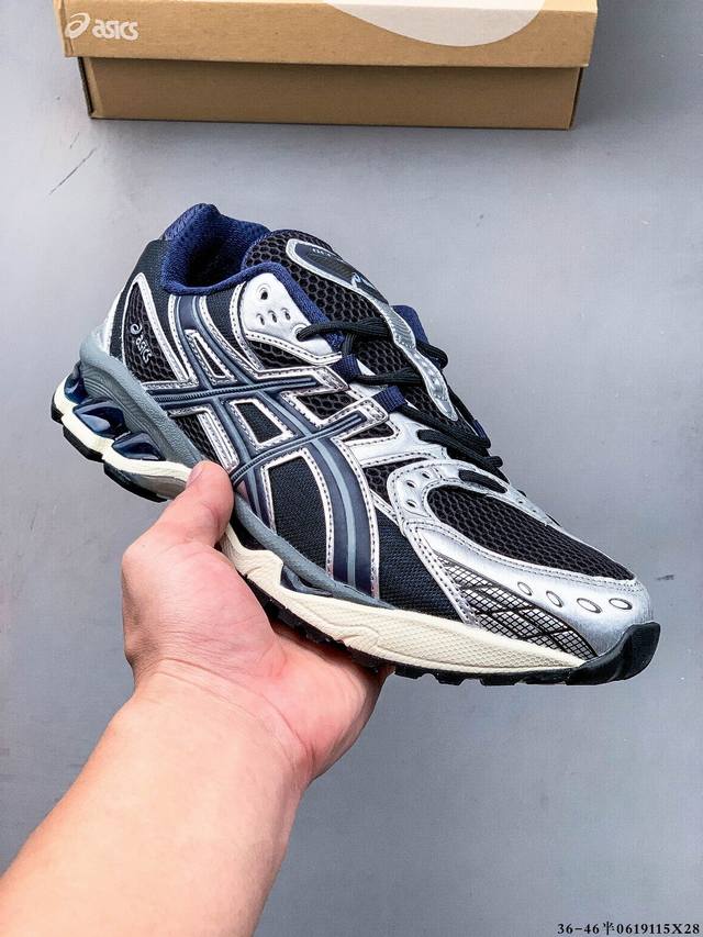 Photo Gallery The millennial style is back! Asics Gel-Nimbus 10.1 fully interpre