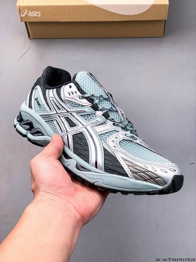 The millennial style is back! Asics Gel-Nimbus 10.1 fully interprets millennial