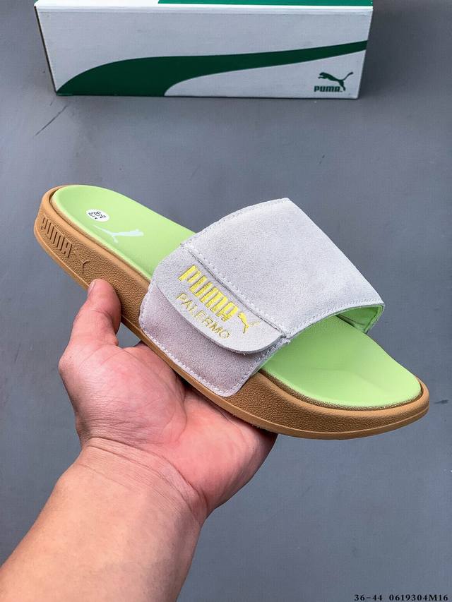 Puma Leadcat 2.0 Palermo Foil Puma comfortable breathable rubber sole slippers T