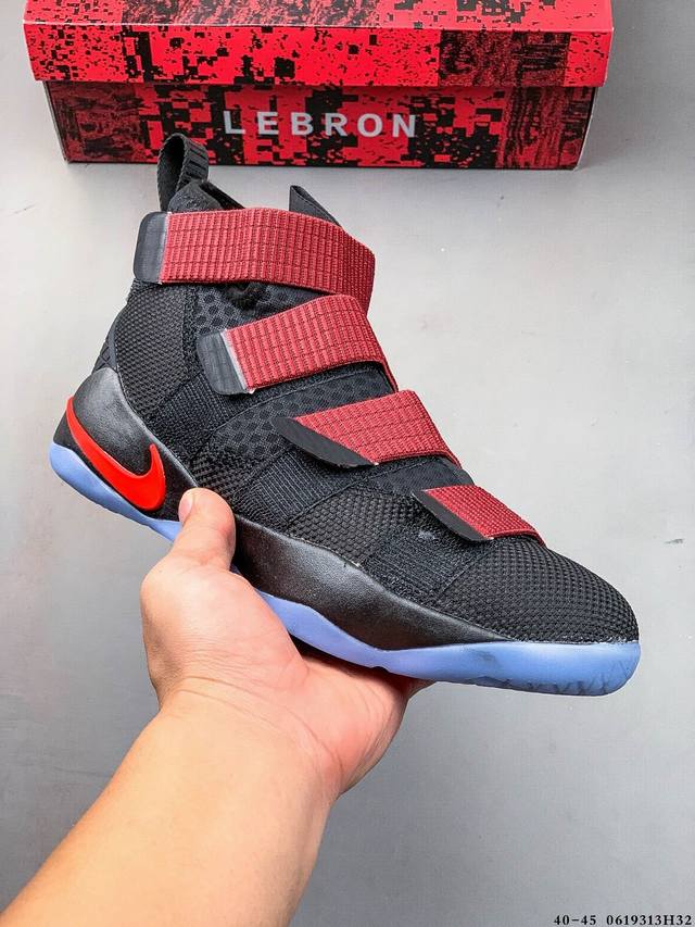 Collection Nike Lebron Soldier Xi James Soldier 11th generation high-top actual