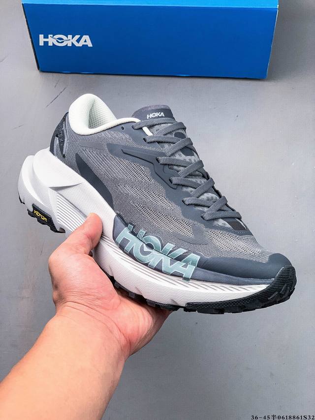 Corporate level! Hoka One One Mafate X Comfortable, versatile, non-slip, wear-re