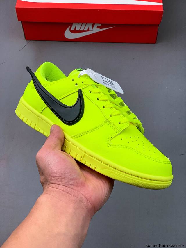 Ambush x Nike Dunk Low Flash Lime fluorescent green dunk series low-top casual s