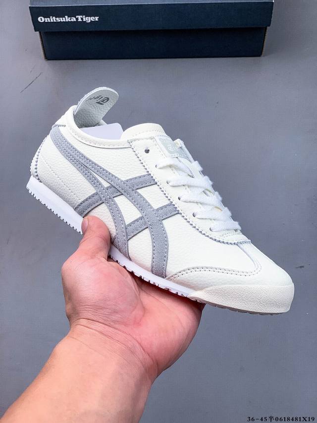 Asics Onitsuka Tiger Asics leather original four-link tag midsole cardboard stee