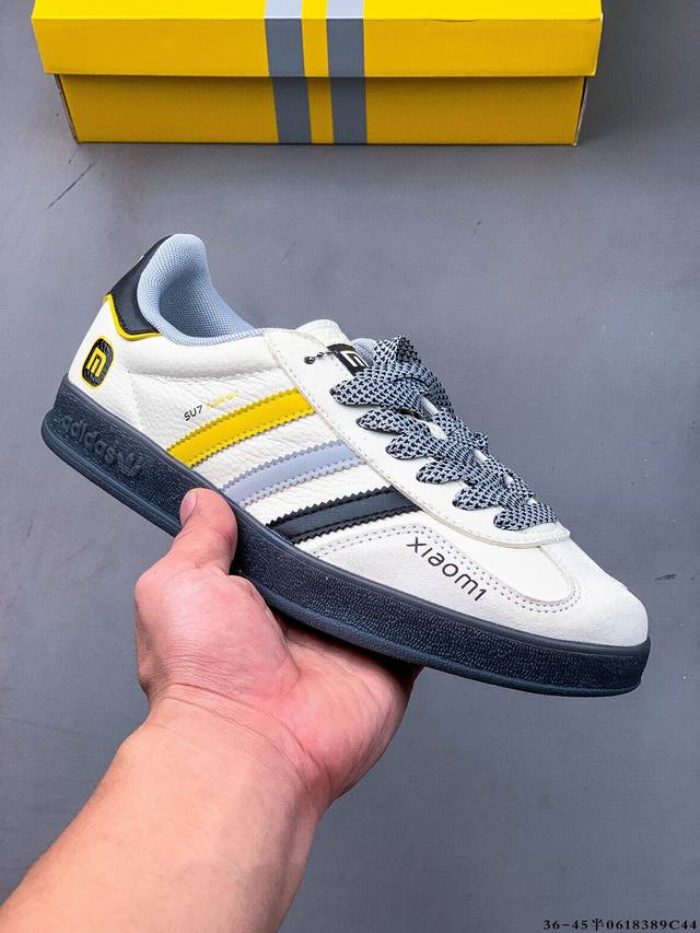 Adidas Originals Gazelle German training shoes, non-slip and wear-resistant low-