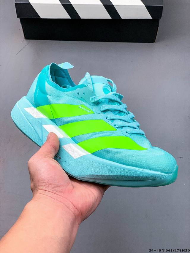 Company level! Adidas Adizero Adios Pro 4 Marathon Flywire Jacquard Lightweight