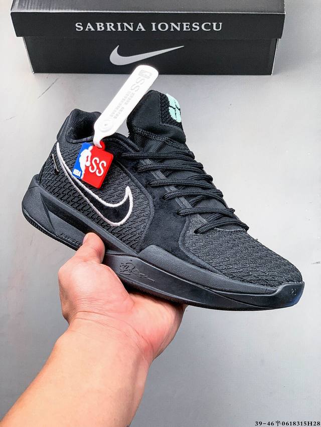 Collection Nike Sabrina 2'Colour Vision' Ep Nike low-top basketball shoes - Fash
