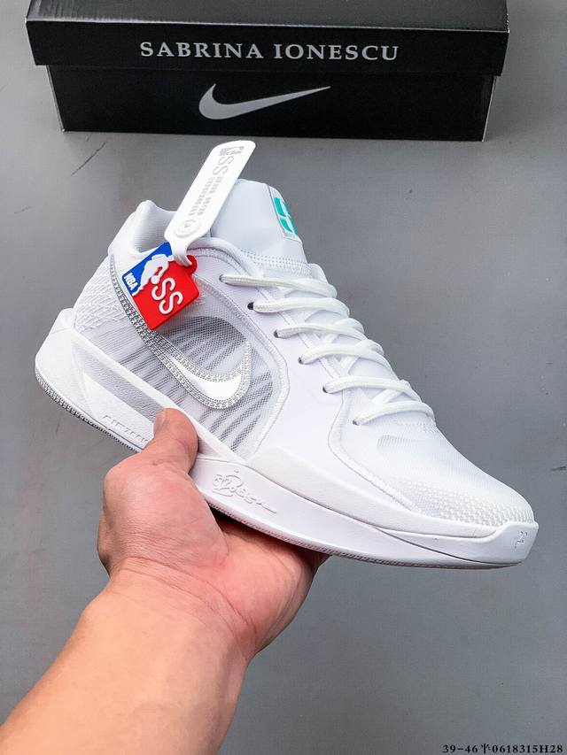 Nike Sabrina 2'Colour Vision' Ep Nike low-top basketball shoes - Fashionable app