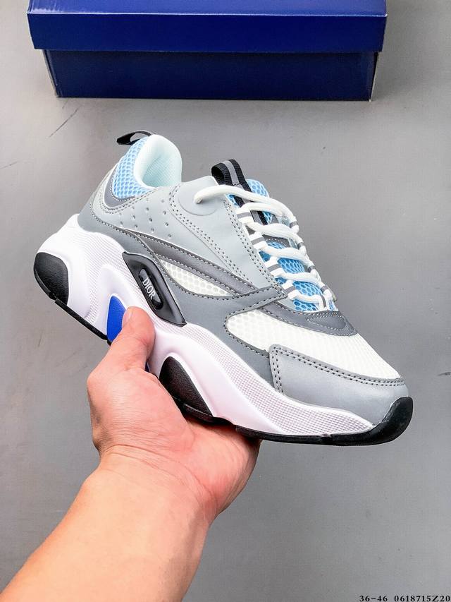 Dior B22 Leather Tech Mesh Sports Casual Shoes The B22 sneaker reinterprets the