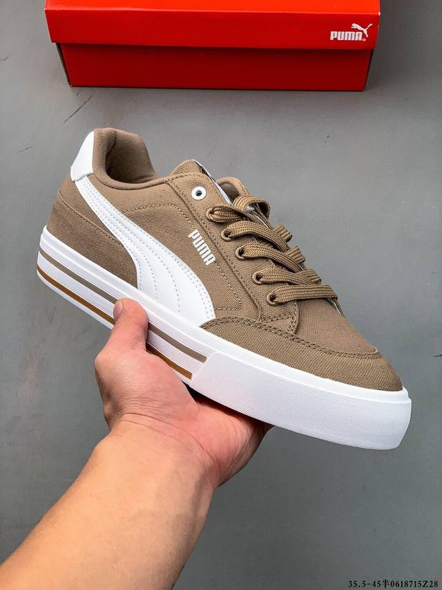 Company level! Puma's annual best single product Puma Court Classic Vulc Fs retr